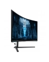 SAMSUNG Odyssey Neo G8 G85NB 32inch UHD VA 240Hz 1ms 300cd/m2 DisplayPort - nr 178