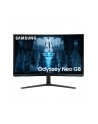 SAMSUNG Odyssey Neo G8 G85NB 32inch UHD VA 240Hz 1ms 300cd/m2 DisplayPort - nr 189
