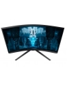 SAMSUNG Odyssey Neo G8 G85NB 32inch UHD VA 240Hz 1ms 300cd/m2 DisplayPort - nr 18