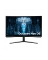 SAMSUNG Odyssey Neo G8 G85NB 32inch UHD VA 240Hz 1ms 300cd/m2 DisplayPort - nr 192