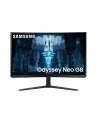 SAMSUNG Odyssey Neo G8 G85NB 32inch UHD VA 240Hz 1ms 300cd/m2 DisplayPort - nr 19