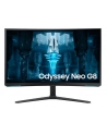 SAMSUNG Odyssey Neo G8 G85NB 32inch UHD VA 240Hz 1ms 300cd/m2 DisplayPort - nr 1