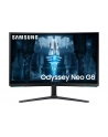 SAMSUNG Odyssey Neo G8 G85NB 32inch UHD VA 240Hz 1ms 300cd/m2 DisplayPort - nr 211