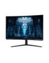 SAMSUNG Odyssey Neo G8 G85NB 32inch UHD VA 240Hz 1ms 300cd/m2 DisplayPort - nr 213