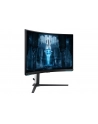 SAMSUNG Odyssey Neo G8 G85NB 32inch UHD VA 240Hz 1ms 300cd/m2 DisplayPort - nr 217