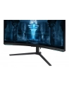 SAMSUNG Odyssey Neo G8 G85NB 32inch UHD VA 240Hz 1ms 300cd/m2 DisplayPort - nr 230