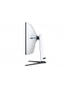 SAMSUNG Odyssey Neo G8 G85NB 32inch UHD VA 240Hz 1ms 300cd/m2 DisplayPort - nr 232