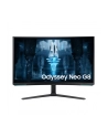 SAMSUNG Odyssey Neo G8 G85NB 32inch UHD VA 240Hz 1ms 300cd/m2 DisplayPort - nr 236