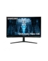 SAMSUNG Odyssey Neo G8 G85NB 32inch UHD VA 240Hz 1ms 300cd/m2 DisplayPort - nr 242