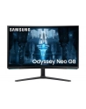 SAMSUNG Odyssey Neo G8 G85NB 32inch UHD VA 240Hz 1ms 300cd/m2 DisplayPort - nr 243