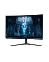 SAMSUNG Odyssey Neo G8 G85NB 32inch UHD VA 240Hz 1ms 300cd/m2 DisplayPort - nr 246