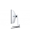 SAMSUNG Odyssey Neo G8 G85NB 32inch UHD VA 240Hz 1ms 300cd/m2 DisplayPort - nr 26