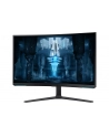 SAMSUNG Odyssey Neo G8 G85NB 32inch UHD VA 240Hz 1ms 300cd/m2 DisplayPort - nr 45