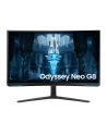 SAMSUNG Odyssey Neo G8 G85NB 32inch UHD VA 240Hz 1ms 300cd/m2 DisplayPort - nr 47