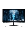 SAMSUNG Odyssey Neo G8 G85NB 32inch UHD VA 240Hz 1ms 300cd/m2 DisplayPort - nr 49