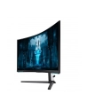 SAMSUNG Odyssey Neo G8 G85NB 32inch UHD VA 240Hz 1ms 300cd/m2 DisplayPort - nr 5