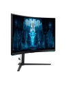 SAMSUNG Odyssey Neo G8 G85NB 32inch UHD VA 240Hz 1ms 300cd/m2 DisplayPort - nr 62