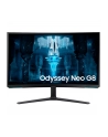 SAMSUNG Odyssey Neo G8 G85NB 32inch UHD VA 240Hz 1ms 300cd/m2 DisplayPort - nr 63