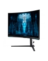 SAMSUNG Odyssey Neo G8 G85NB 32inch UHD VA 240Hz 1ms 300cd/m2 DisplayPort - nr 65