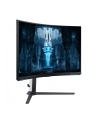 SAMSUNG Odyssey Neo G8 G85NB 32inch UHD VA 240Hz 1ms 300cd/m2 DisplayPort - nr 74
