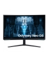SAMSUNG Odyssey Neo G8 G85NB 32inch UHD VA 240Hz 1ms 300cd/m2 DisplayPort - nr 77