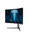 SAMSUNG Odyssey Neo G8 G85NB 32inch UHD VA 240Hz 1ms 300cd/m2 DisplayPort - nr 7