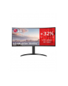 LG 34WP75CP-B 34inch 21:9 QHD Curved VA 300cd/m2 5ms HDMIx2DP USB-C PD65W Speakers Pivot - nr 1