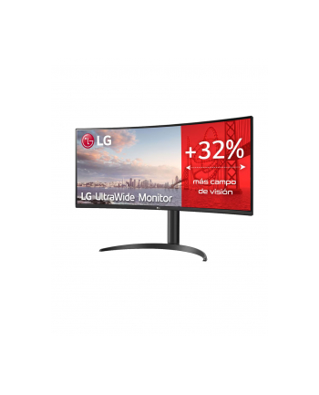 LG 34WP75CP-B 34inch 21:9 QHD Curved VA 300cd/m2 5ms HDMIx2DP USB-C PD65W Speakers Pivot