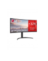 LG 34WP75CP-B 34inch 21:9 QHD Curved VA 300cd/m2 5ms HDMIx2DP USB-C PD65W Speakers Pivot - nr 3