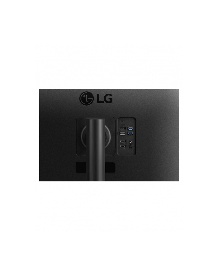LG 34WP75CP-B 34inch 21:9 QHD Curved VA 300cd/m2 5ms HDMIx2DP USB-C PD65W Speakers Pivot główny