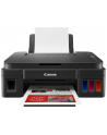CANON PIXMA G3410 MFP inkjet color A4 3-in-1 mono 8.8ppm / color 5ppm - nr 5