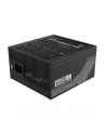 GIGABYTE GP-UD1300GM 1300W 80+ Gold - nr 75