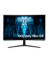 SAMSUNG Odyssey Neo G8 G85NB 32inch UHD VA 240Hz 1ms 300cd/m2 DisplayPort - nr 125
