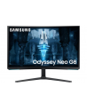 SAMSUNG Odyssey Neo G8 G85NB 32inch UHD VA 240Hz 1ms 300cd/m2 DisplayPort - nr 151