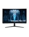 SAMSUNG Odyssey Neo G8 G85NB 32inch UHD VA 240Hz 1ms 300cd/m2 DisplayPort - nr 166