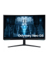 SAMSUNG Odyssey Neo G8 G85NB 32inch UHD VA 240Hz 1ms 300cd/m2 DisplayPort - nr 223