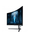 SAMSUNG Odyssey Neo G8 G85NB 32inch UHD VA 240Hz 1ms 300cd/m2 DisplayPort - nr 225