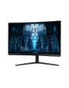 SAMSUNG Odyssey Neo G8 G85NB 32inch UHD VA 240Hz 1ms 300cd/m2 DisplayPort - nr 233