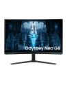 SAMSUNG Odyssey Neo G8 G85NB 32inch UHD VA 240Hz 1ms 300cd/m2 DisplayPort - nr 27