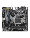GIGABYTE B760M H DDR4 LGA1700 DDR4 Micro ATX MB - nr 37