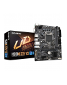 GIGABYTE H510M S2H V3 LGA1200 DDR4 Micro ATX MB - nr 19