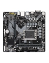 GIGABYTE B760M H DDR4 LGA1700 DDR4 Micro ATX MB - nr 64