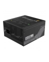 GIGABYTE GP-UD1300GM 1300W 80+ Gold - nr 26