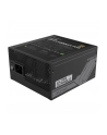 GIGABYTE GP-UD1300GM 1300W 80+ Gold - nr 51