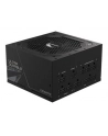 GIGABYTE GP-UD850GM PG5 850W 80  Gold Rev 2.0 - nr 17