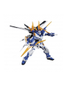 bandai MG 1/100 GUNDAM ASTRAY BLUE FRAME D BL - nr 2