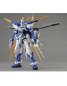 bandai MG 1/100 GUNDAM ASTRAY BLUE FRAME D BL - nr 3