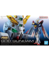 bandai RG 1/144 GOD GUNDAM - nr 1