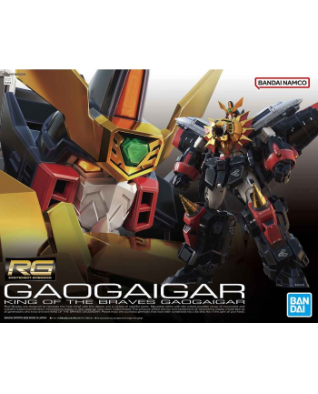 bandai RG GAOGAIGAR