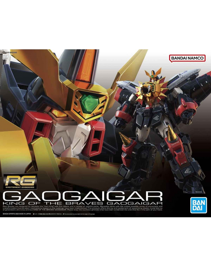 bandai RG GAOGAIGAR główny